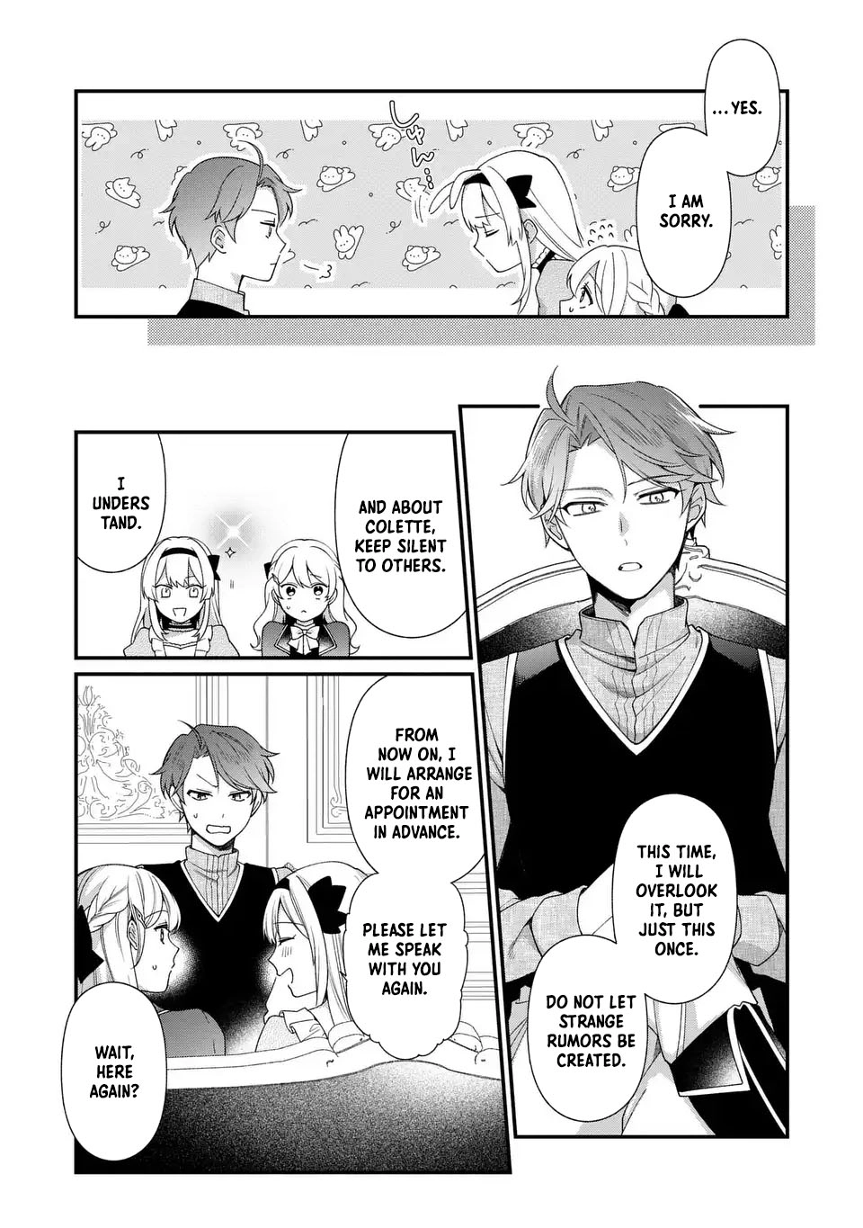 The Prince’s Accountant with a Secret — The Fake Lady Just Wants to Resign Peacefully to Avoid Execution! Chapter 5 Page 15